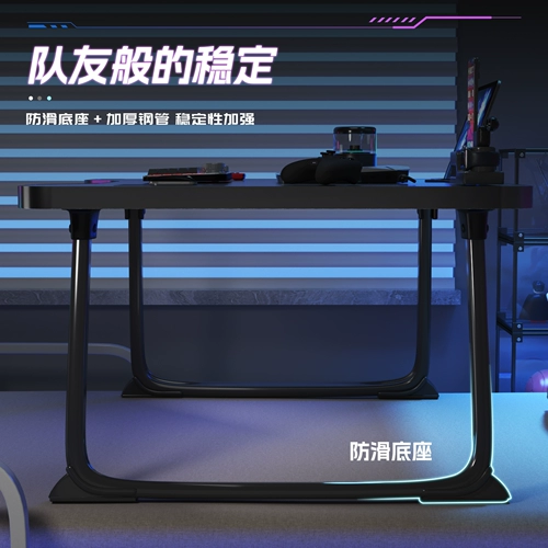 拜浦 Кровать, маленький столик, складной стол для ноутбука, общежитие колледжа, стиль киберспорта, кровать из углеродного волокна, учебный стол, письменный стол, домашний ленивый кронштейн, низкий столик для спальни, письменный столик