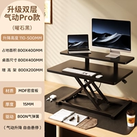 ⭐osidian Black Pro [новая двойная поддержка обновления] (шелковистое качество экспорта)