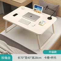 Из жемчуга, большой, канавка, 70×40×28см