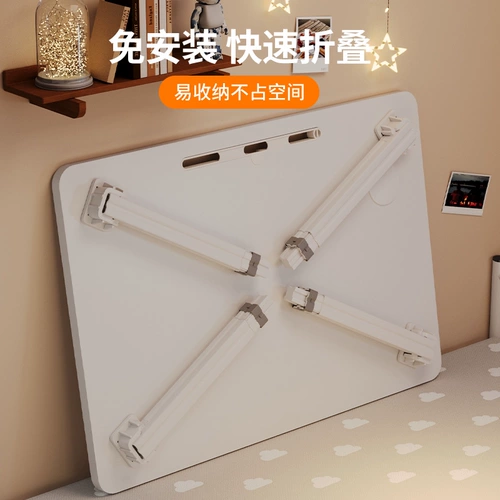 Подъемная кровать, маленький столик, компьютерный стол, студенческий учебный стол, складной стол, стол для верхней части общежития, детский стол для чтения, письменный стол, стол для домашних заданий, игрушечный стол, домашняя спальня, эркер, маленький столик