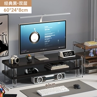 Классический, 60×24см