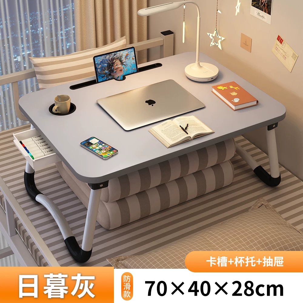 Foldable teaching laptop for table, children's tubing, for students