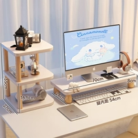 Белый комплект, 70см, 24см