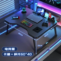 【Киберспорт черный 】⭐carborbon Fiber Card Halder 60*40