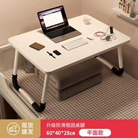 Большой [Белоснежка] ограничена 10 заказами в день! ⭐length 60*ширина 40*Высокая 28 см.