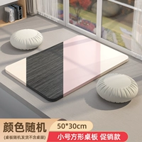 Рекламная модель для маленькой столовой платы, случайный цвет (не возражайте, если ноги стола не включены!)