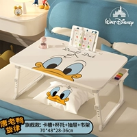 Большая [флагманская модель] Дональд Дак | Слот для карты+поддержка чашки+ящик+книжная полка |+Четыре возвышения передачи