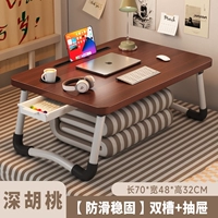 Очень большой [Тёмный орех] ⭐ (слот для карт + подстаканник + ящик) длина 70*ширина 48*высота 32см