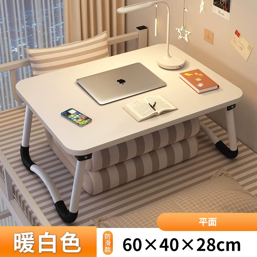 Foldable teaching laptop for table, children's tubing, for students