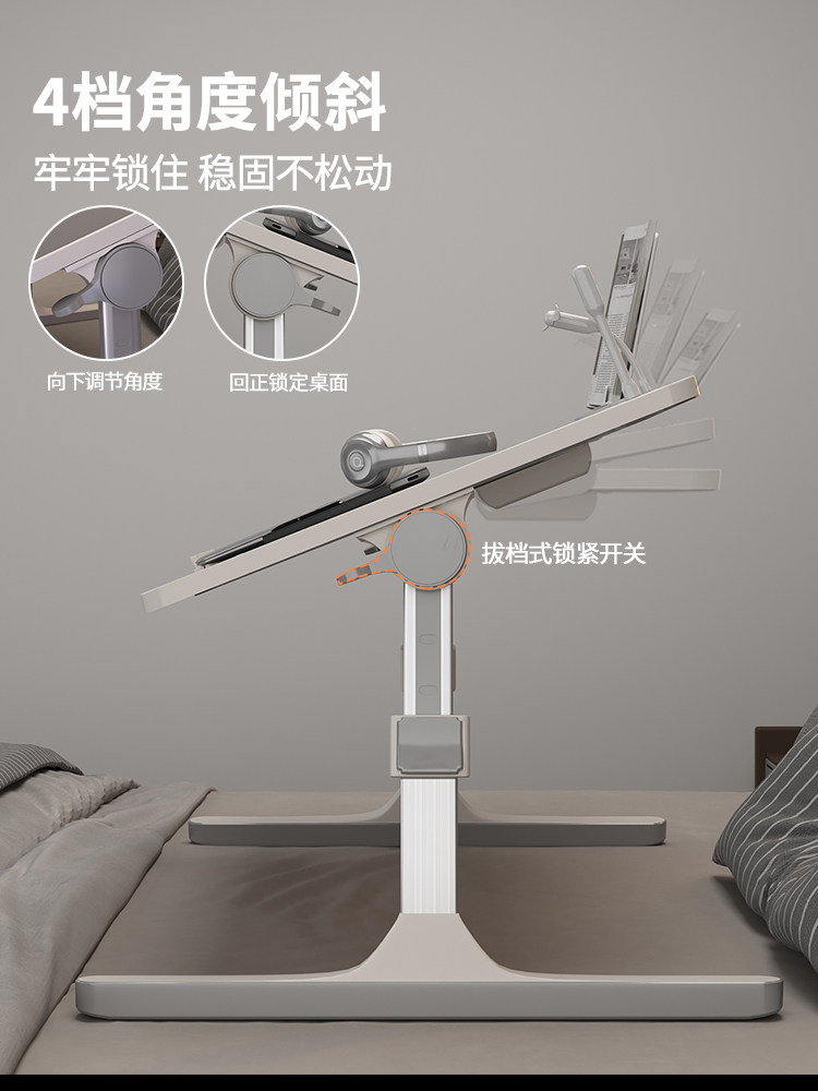 Adjustable Folding Bed Table, Simple Dormitory Student Writing Desk, Study Table with Height Adjustment, Home Bedroom Floor Table, Bay Window Lazy Laptop Desk, Office Small Table Board