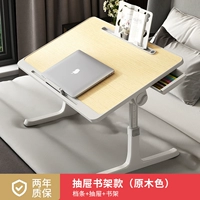 Роскошная модель+слот для карты+блок+ящик+книжная полка