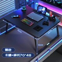 Большой, канавка, 70×48×32см