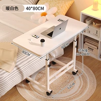 Полосатый большой рабочий стол [80*40] теплый белый [обновление стальной рамы]