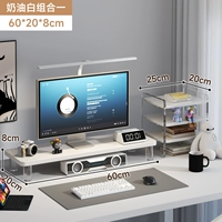 Кремовый, 60×20см