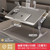 Большой флаг -корабль Nikko+Food Food+Block+Blaus+Book Store+USB (отправка света+вентилятор)