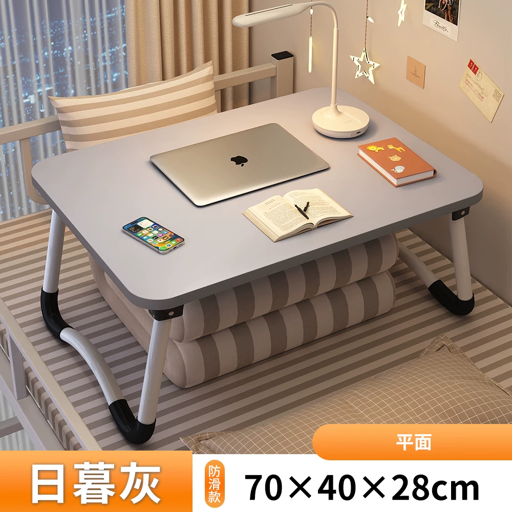 Foldable teaching laptop for table, children's tubing, for students