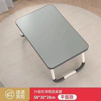 Средне-серый ⭐ длина 58*ширина 30*высота 28см