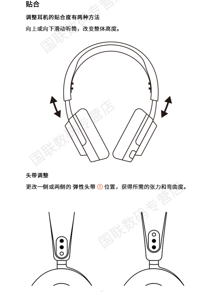 Беспроводной игровой гарнитура steelseries赛睿arctis nova 5/5p/5x寒冰二代电竞游戏无线耳机 Turtle Beach