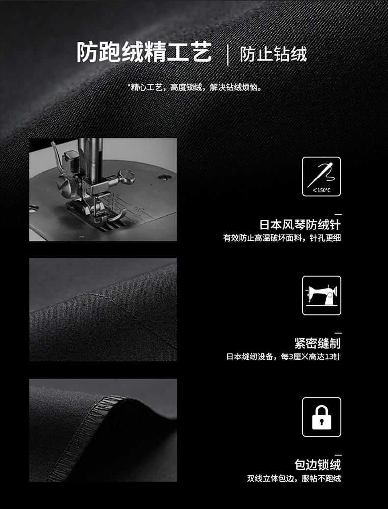0 detail_06.jpg