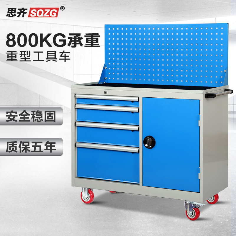 sqzg Heavy Duty Tool cabinet Tin Cabinet Workshop Multifunction Repair Drawer Double Door Hardware Toolbox