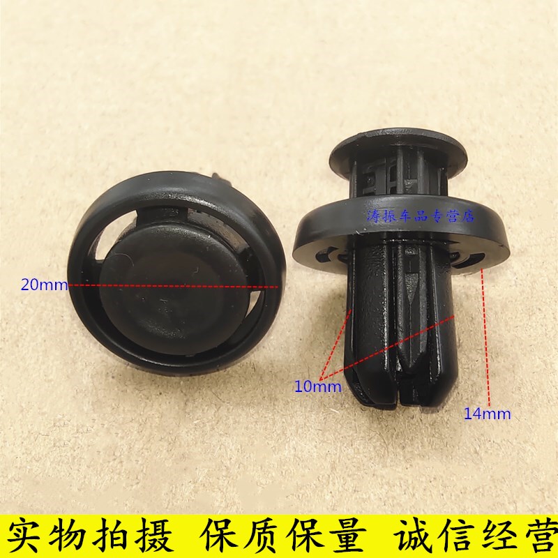 Universal Honda Crider, Elysion, Vezel, Ur-V, Fit, E:Ns1, E:Np1, E:Np2, E:Ns5, E:Ns6, E:Ns7, E:Ns8, E:Ns9, E:Ns10, E:Ns11, E:Ns12, E:Ns13, E:Ns14, E:Ns15, E:Ns16, E:Ns17, E:Ns18, E:Ns19, E:Ns20, E:Ns21, E:Ns22, E:Ns23, E:Ns24, E:Ns25, E:Ns26, E:Ns27, E:Ns28, E:Ns29, E:Ns30, E:Ns31, E:Ns32, E:Ns33, E:Ns34, E:Ns35, E:Ns36, E:Ns37, E:Ns38, E:Ns39, E:Ns40, E:Ns41, E:Ns42, E:Ns43, E:Ns44, E:Ns45, E:Ns46, E:Ns47, E:Ns48, E:Ns49, E:Ns50