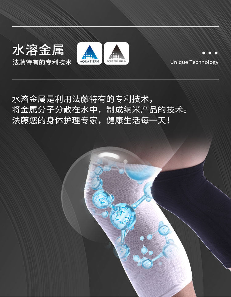 ap170_03.jpg