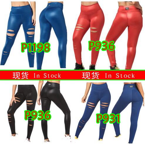 202012 new stock yoga fitness casual skinny stretch pants as shown in the picture cut hole P931 936 1198