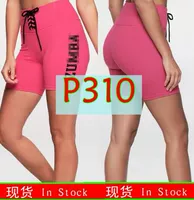 Розовые шорты, в обтяжку