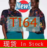 T0164 Черный цветок