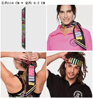 Шелковый шарф 114 см длиной x8.2