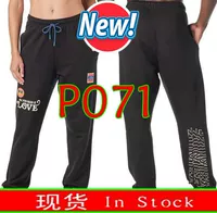 P071 Pure Cotton Black