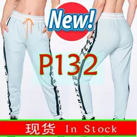 P132 Days Blue Bloys