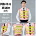 Quần áo phản quang vest vest công trình đường bộ xây dựng an toàn giao thông quần áo phản quang công nhân vệ sinh in ấn miễn phí vào ban đêm 