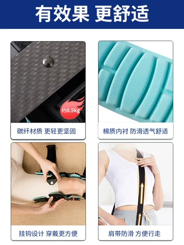 Регулируемый коленный сустав по фиксативному кронштейну в полумонную пластин