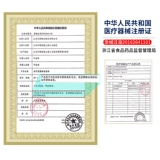 Медицинское варикозное варикозное вариковая вена эластичные носки трусики