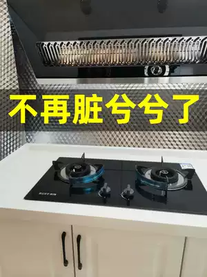 Kitchen overall cabinet oil-proof sticker High temperature resistant waterproof moisture-proof mildew-proof wall sticker countertop drawer cabinet shoe cabinet Tinfoil paper