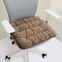 Cushion Chair Cushion Student Classroom Dorm Board Stool Dining Chair Cushion Butt cushion office for a long time seat cushion winter