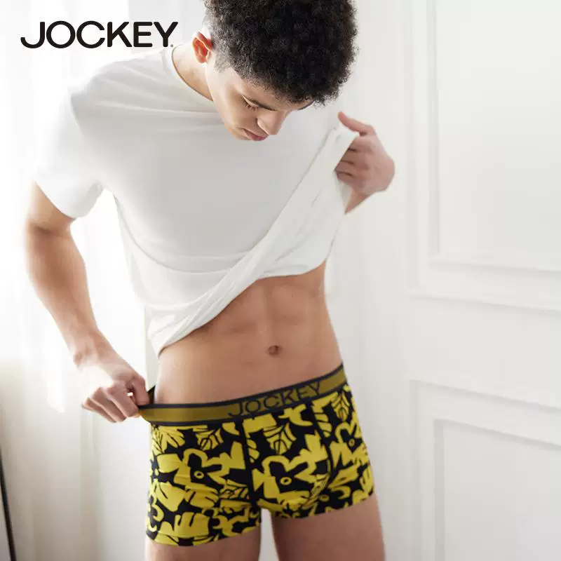 jockey [Weightless Series] Men's Underwear Modal Boxers Youth Men's Underwear Boxers Single Package