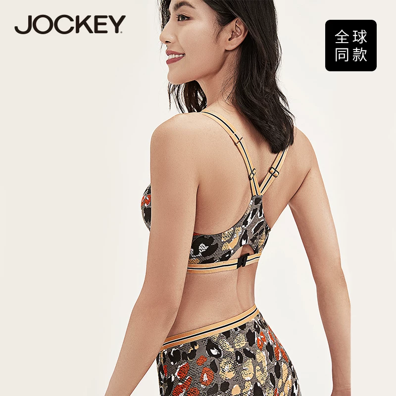 Underwear, sexy comfortable thin wireless bra, beautiful back