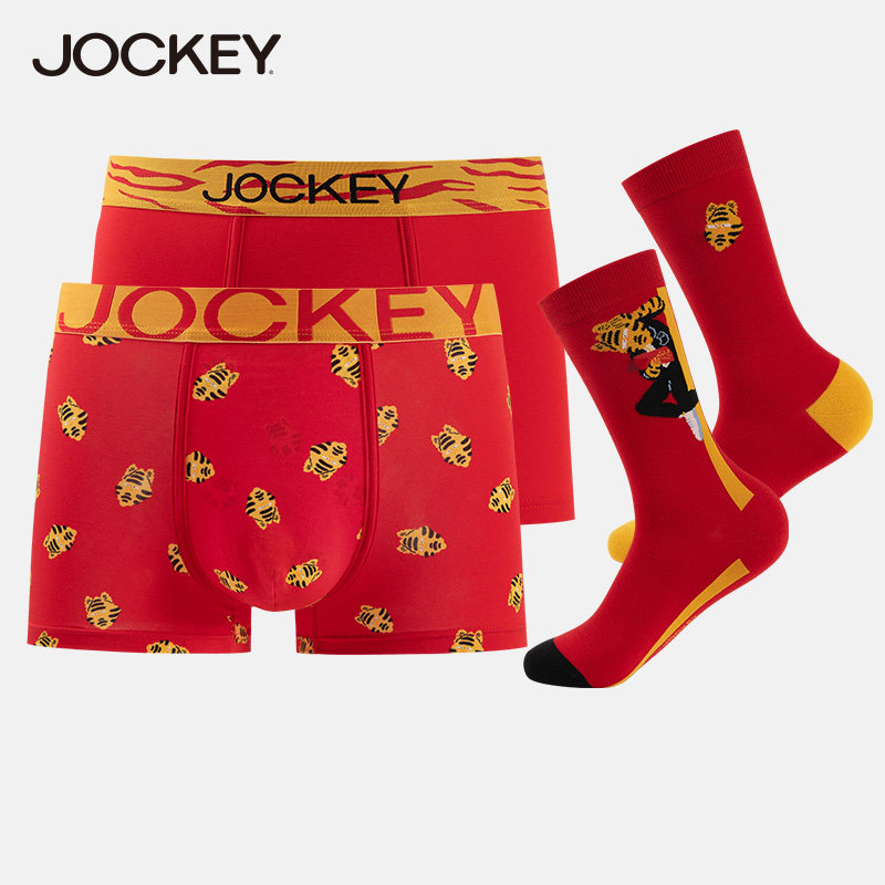 Jockey × Brolga Tiger в соединенных имя трусы подарок натальный красный транспорт четыре углы брюки мужской два