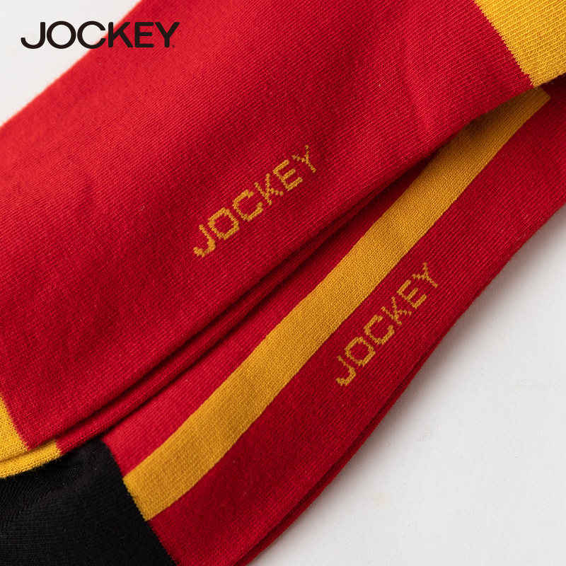 Jockey × Brolga Tiger в соединенных имя трусы подарок натальный красный транспорт четыре углы брюки мужской два
