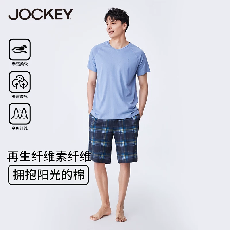 Летняя шуршащая пижама jockey, шорты, футболка, комплект, с коротким рукавом, оверсайз