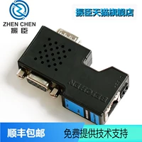 Zhenchen BCNet-S7MPI Siemens S7300 Giao tiếp mô-đun Ethernet ZCETH-MPI NET30-MPI