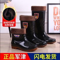 Tall rain boots men and women waterproof cover silicone rain boot cover non-slip thickening wear-resistant waterproof shoes fashion riding rain boot cover