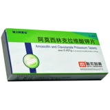 Федеральные фармацевтические мощные таблетки амоксилинового калия калия 0,457 г*6 Таблетки/Корочная кожа Мягкая ткани Инфекция при дыхательной инфекции