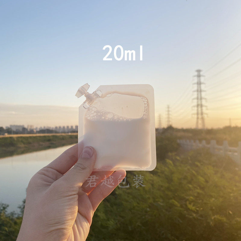 Подарочный пакет 包邮一次性乳液体分装袋可登机旅行精华液小样试用装包装包材袋子