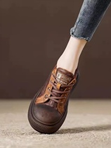 European AU~Exclusive Choice~Retro Brown Genuine Leather Thick Sole Increased by 4cm New Style Casual Lightweight Sports Breathable