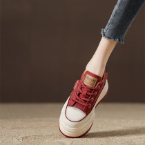 (European AU Haute Couture) Effortlessly carved and exquisite ~ thick bottom with 6cm height increase for small people autumn new style sponge cake