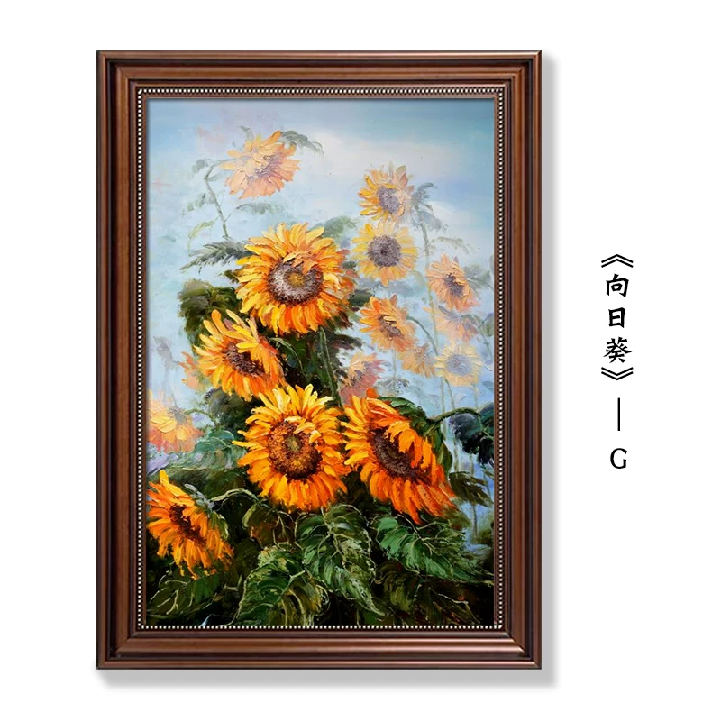 Картина-панно в американском стиле с подсолнухами, висящая decor для ресторана, для небольших помещений на стене, спальня, современная столовая, гостиная, настенная мурал