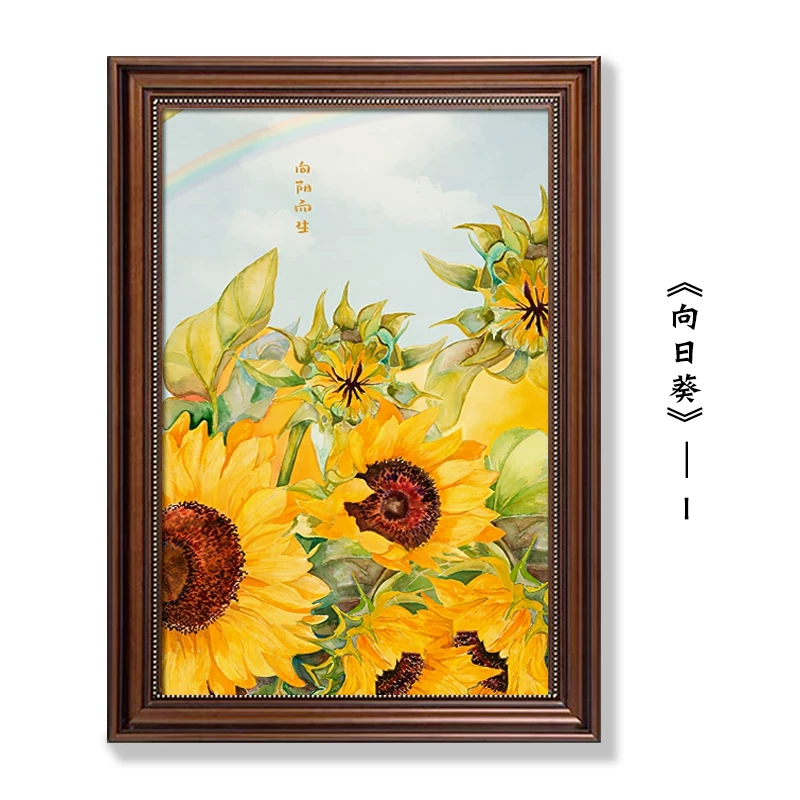 Картина-панно в американском стиле с подсолнухами, висящая decor для ресторана, для небольших помещений на стене, спальня, современная столовая, гостиная, настенная мурал